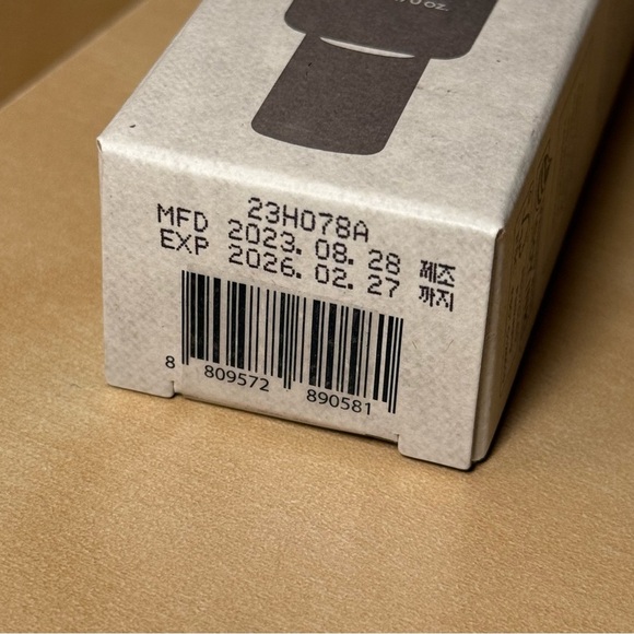 ✨ Klairs Fundamental Nourishing Eye Butter | NEW IN BOX | Vegan Friendly - Picture 5 of 5